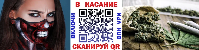 Где продают наркотики Усть-Лабинск ГАШИШ  COCAIN  A-PVP  Конопля  Меф 