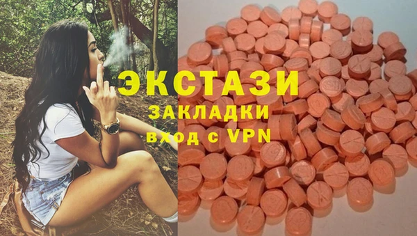 mdpv Балахна