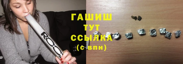 mdpv Балахна