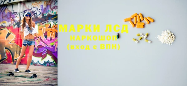 Альфа ПВП Балабаново