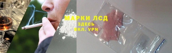 mdpv Балахна