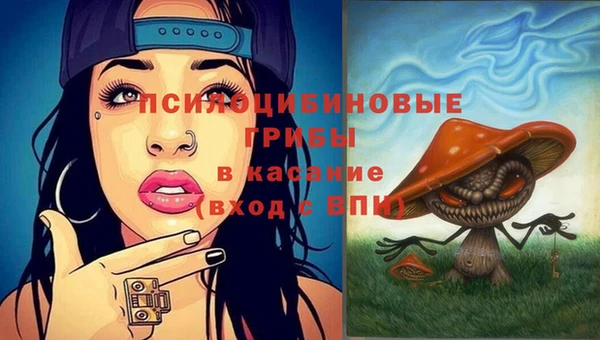 мефедрон Баксан