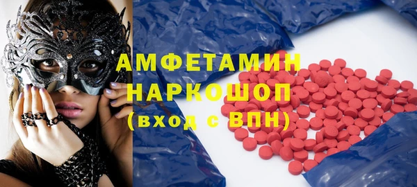 мефедрон Баксан