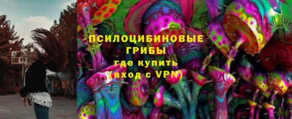мефедрон Баксан