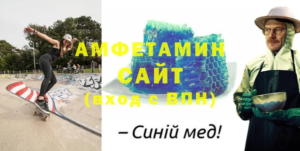 мефедрон Баксан