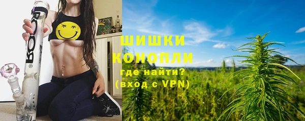 Альфа ПВП Балабаново