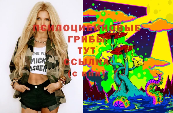 мефедрон Баксан