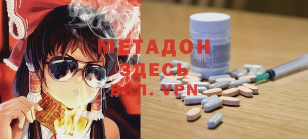 mdpv Балахна