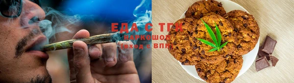 соль ск Тында