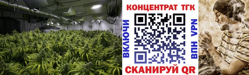 Дистиллят ТГК вейп с тгк  дарнет шоп  ссылка на мегу рабочий сайт  Усть-Лабинск 